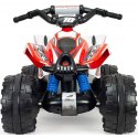 INJUSA Quad Honda Na Akumulator 12V do 30kg